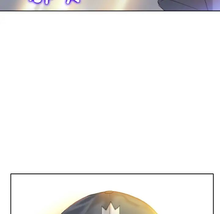 一杆入洞第12话