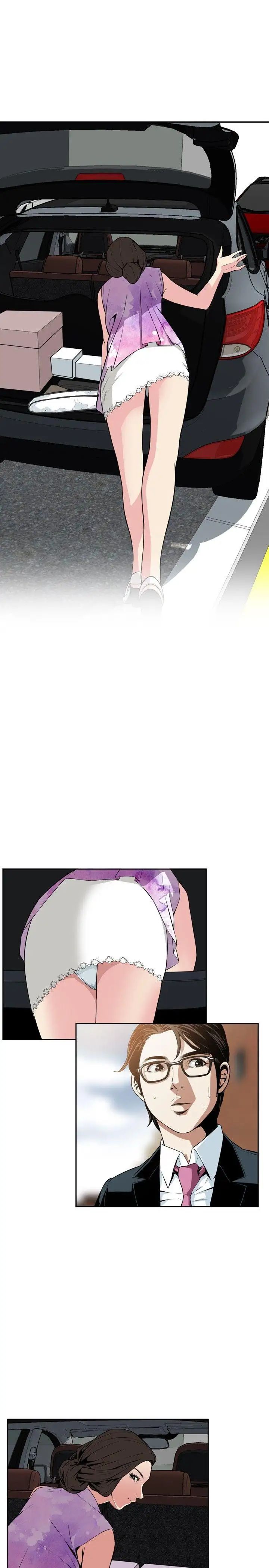 偷窺第12話-繳房租的方法3