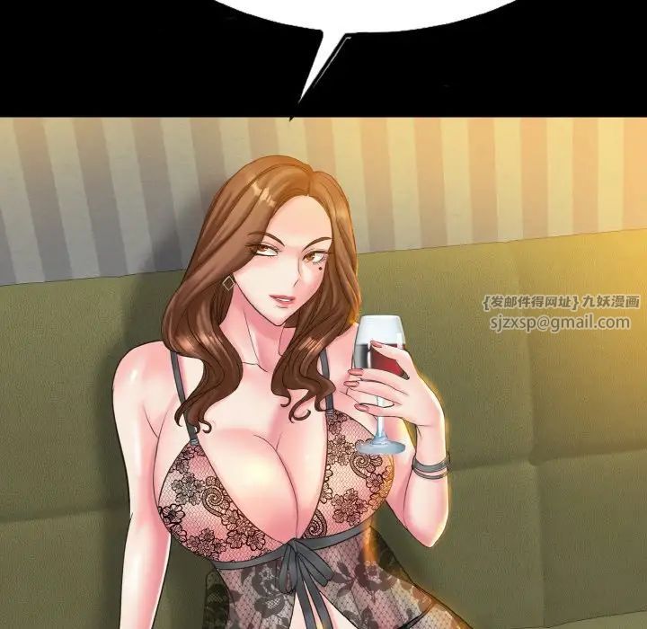 一杆入洞第13话