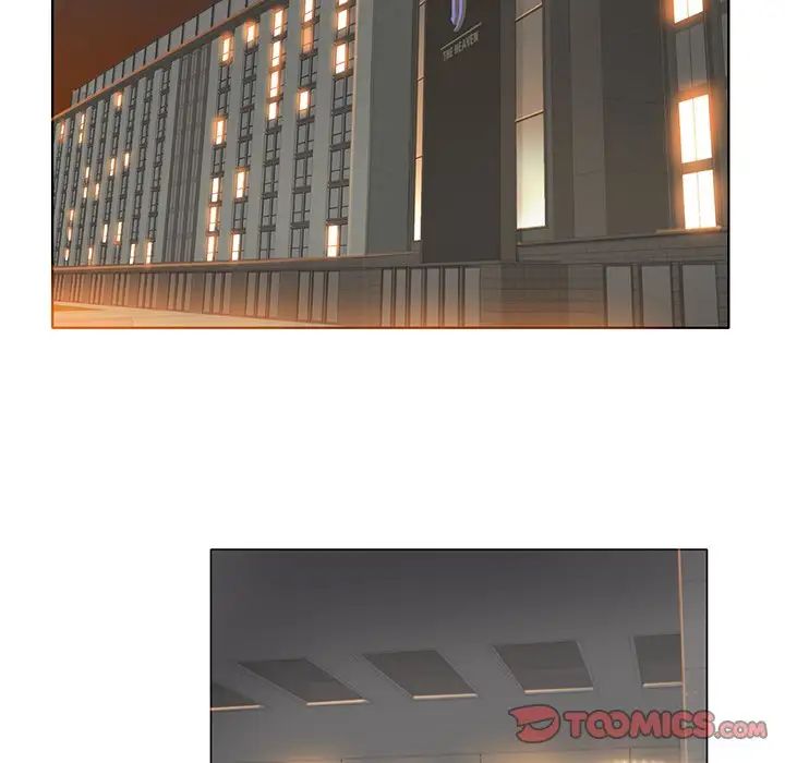 一杆入洞第14话