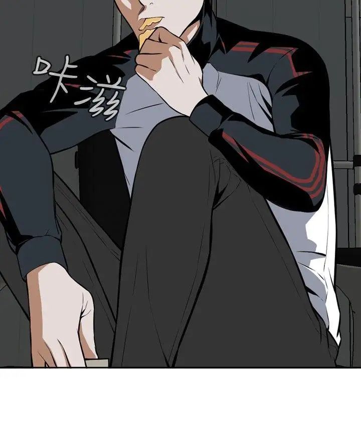 偷窥第14话-胆颤心惊的夜晚2