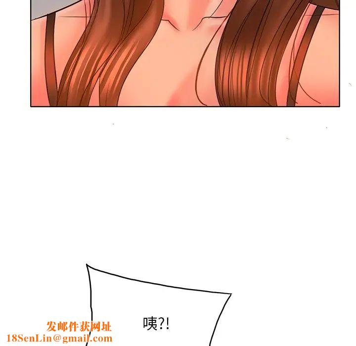 一杆入洞第14话