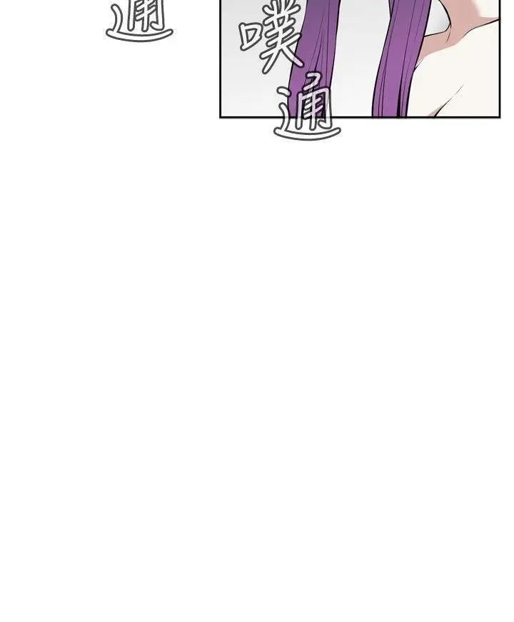 偷窥第16话-胆颤心惊的夜晚4