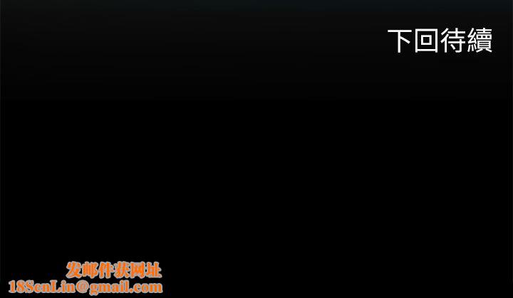 海女实习生第38话-体液相融的绝妙飨宴