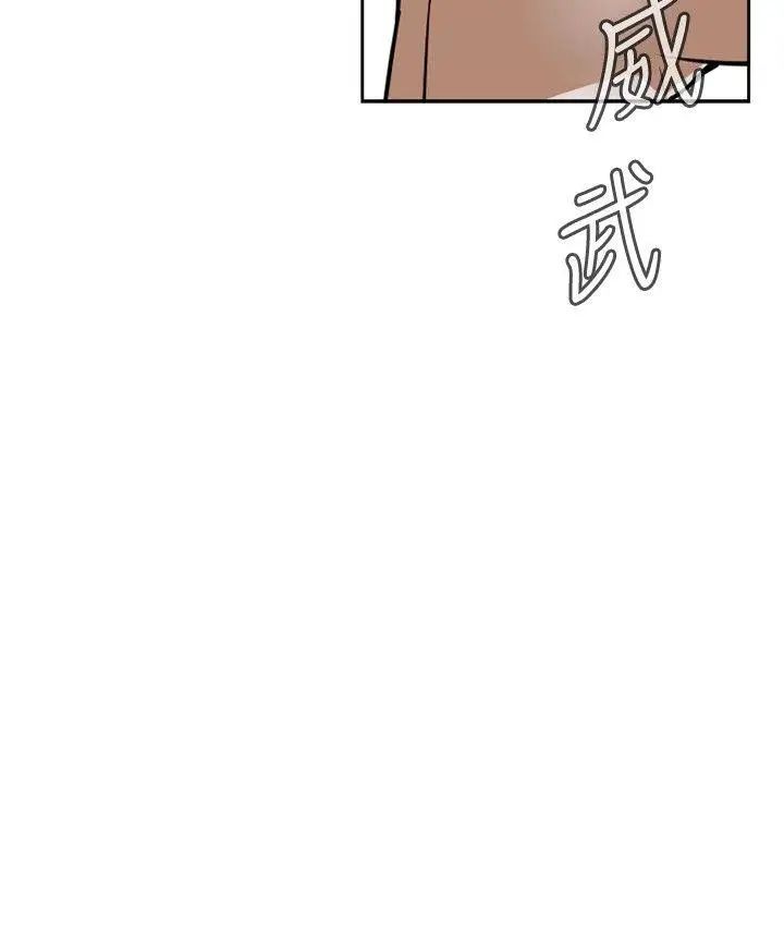 偷窥第17话-胆颤心惊的夜晚5