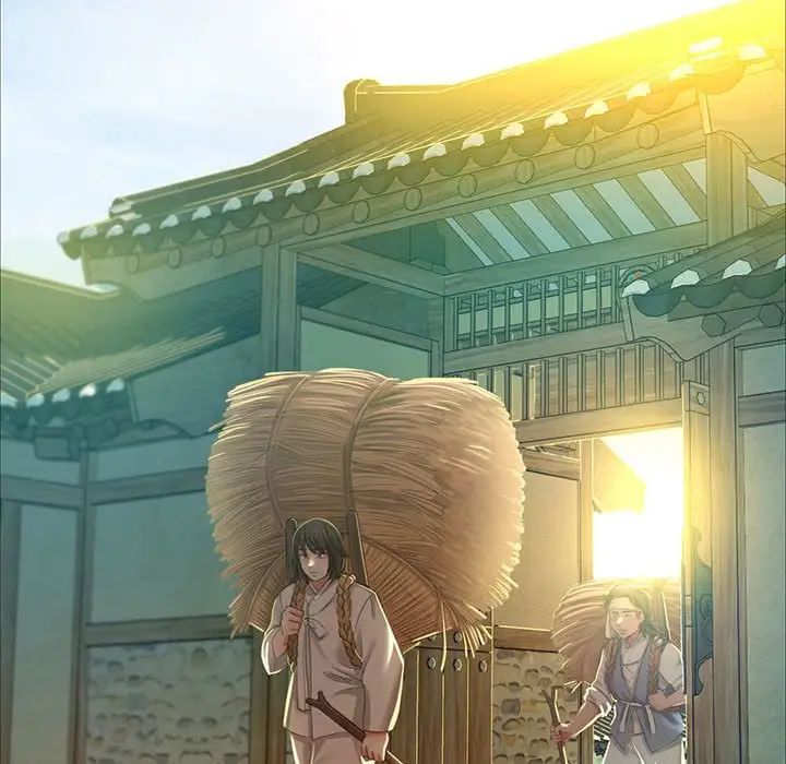小姐第12话