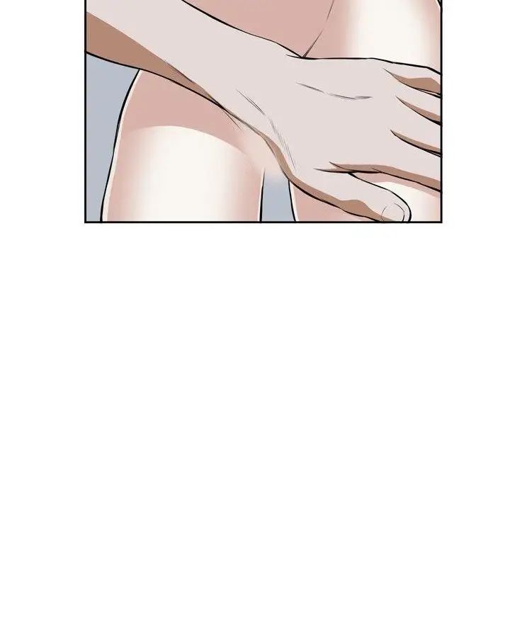 偷窥第17话-胆颤心惊的夜晚5