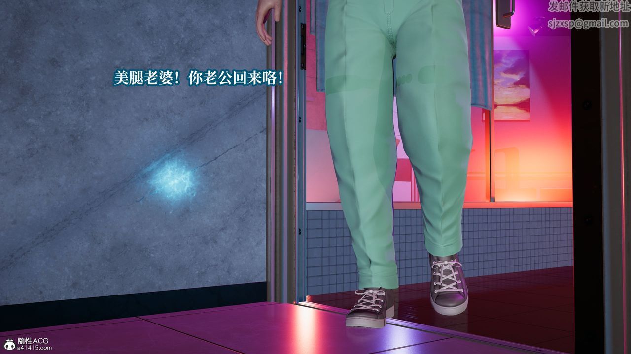 [3D]妈妈被他人寝取第11章【最终话】