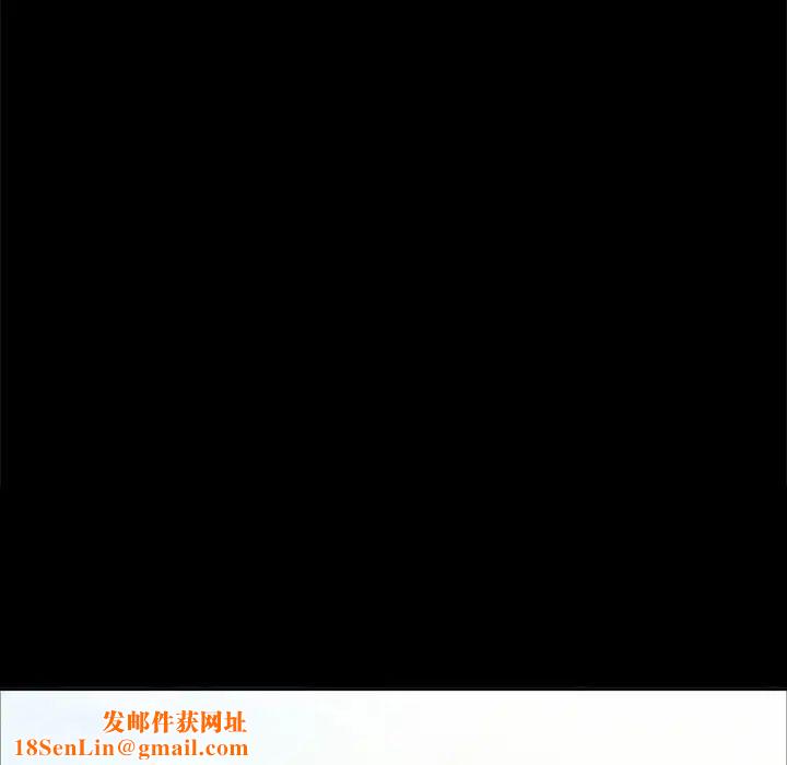小姐第13话