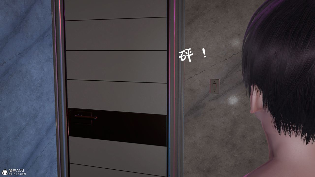 [3D]妈妈被他人寝取第11章【最终话】