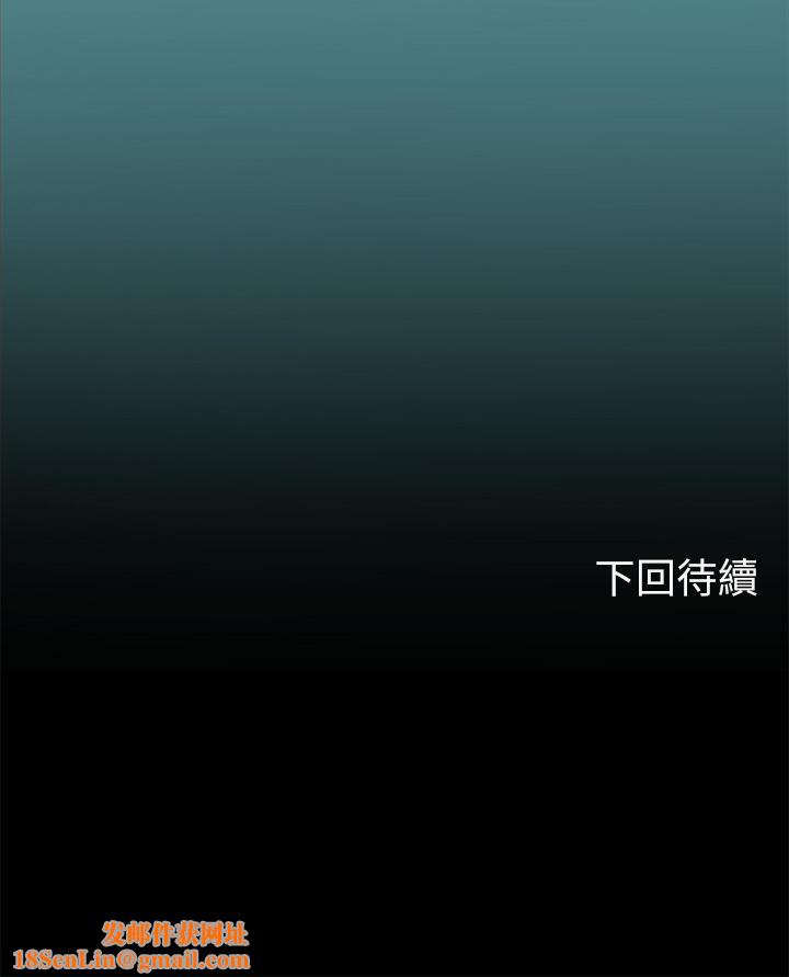 海女实习生第41话-被撑满的小嘴和肉穴