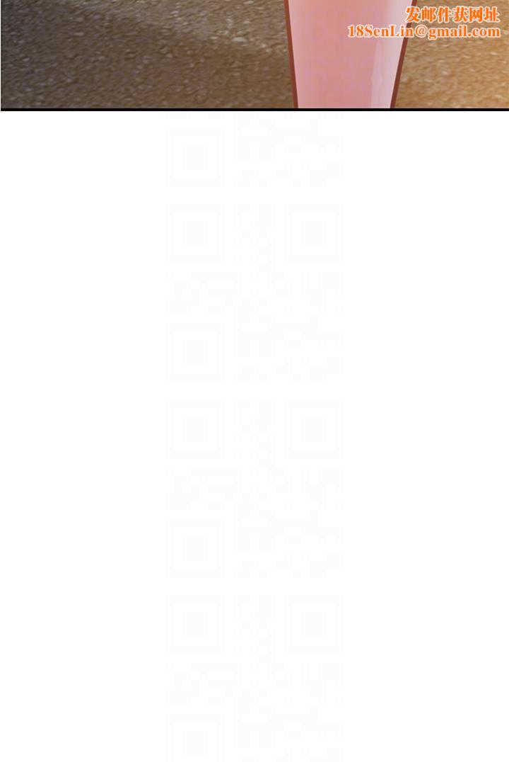 海女实习生第44话-被玩具震到高潮迭起