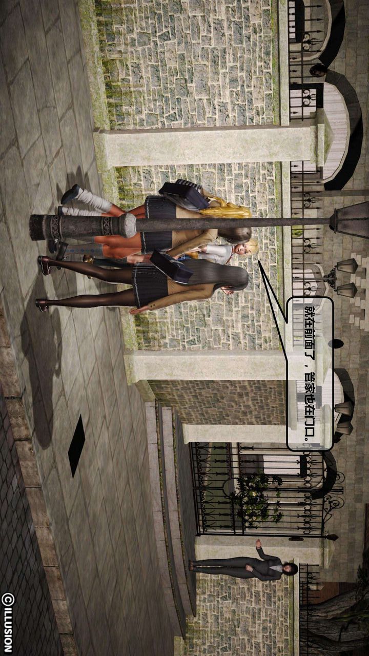 [3D]我的金城(罪恶金城)第1-2季[完整版]第一季01章【第1话】