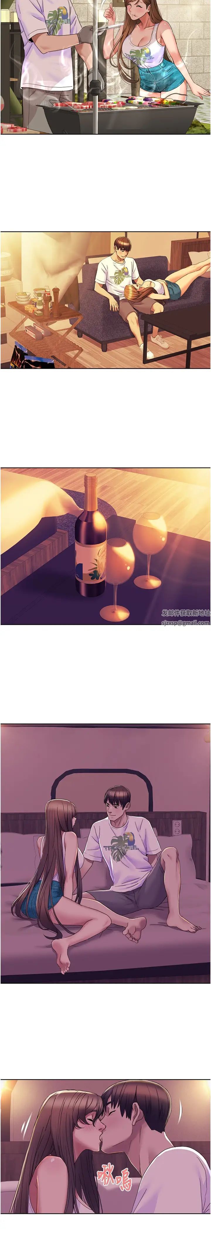 我的性福剧本第15话-佑炫,你都放进来瞭吗?