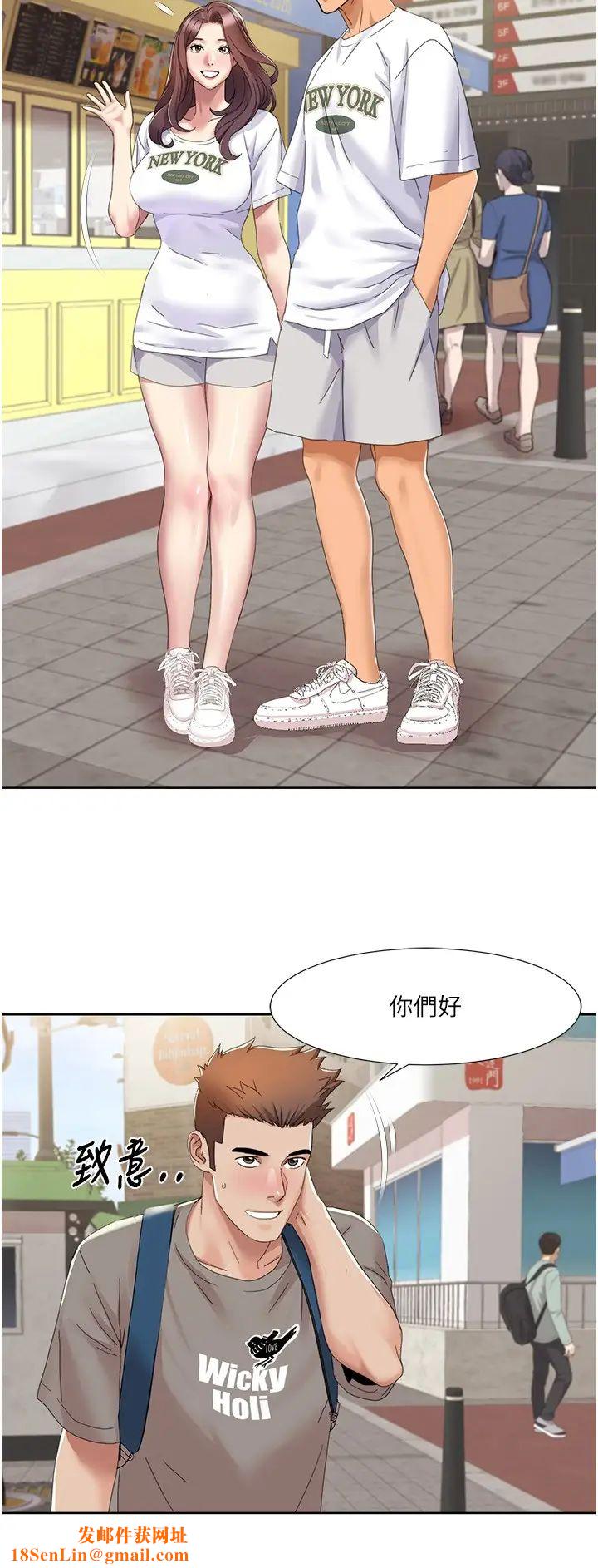 我的性福剧本第15话-佑炫，你都放进来瞭吗?