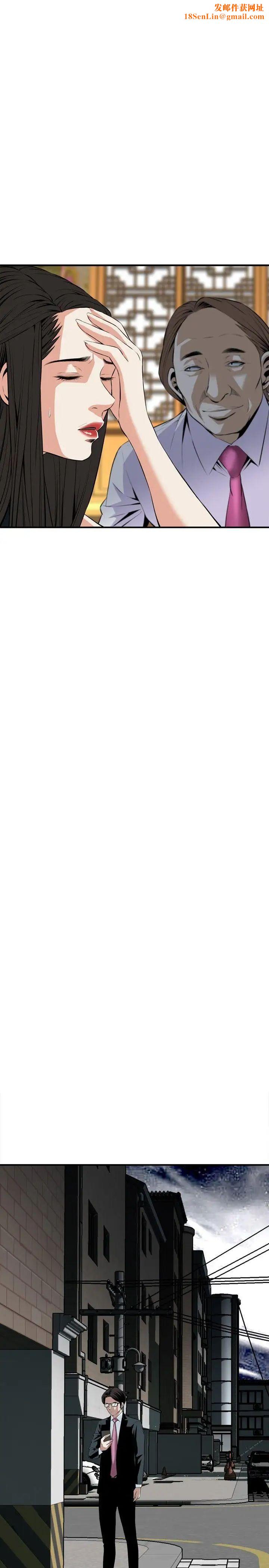 偷窥第32话-KTV里...1