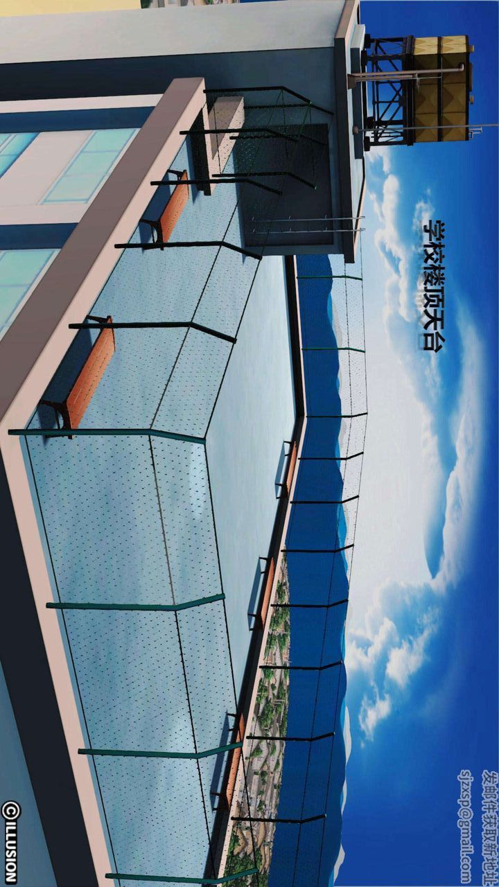 [3D]我的金城(罪恶金城)第1-2季[完整版]第一季02章【第4话】