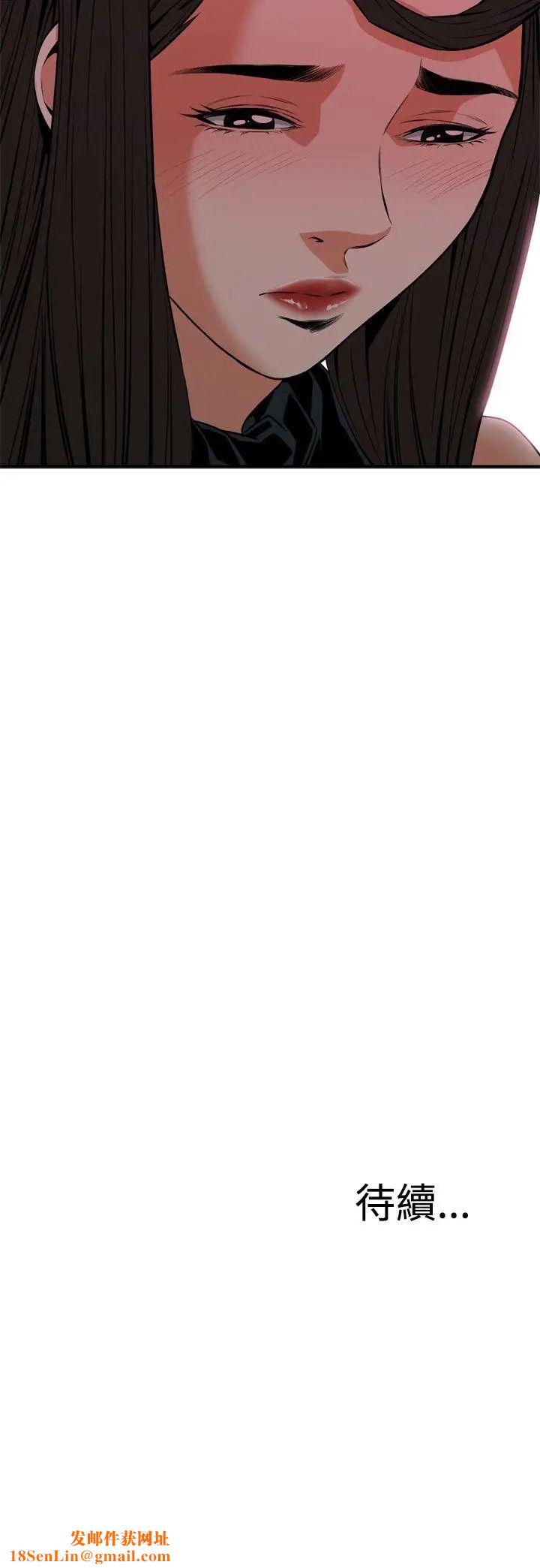 偷窥第35话-KTV里...4