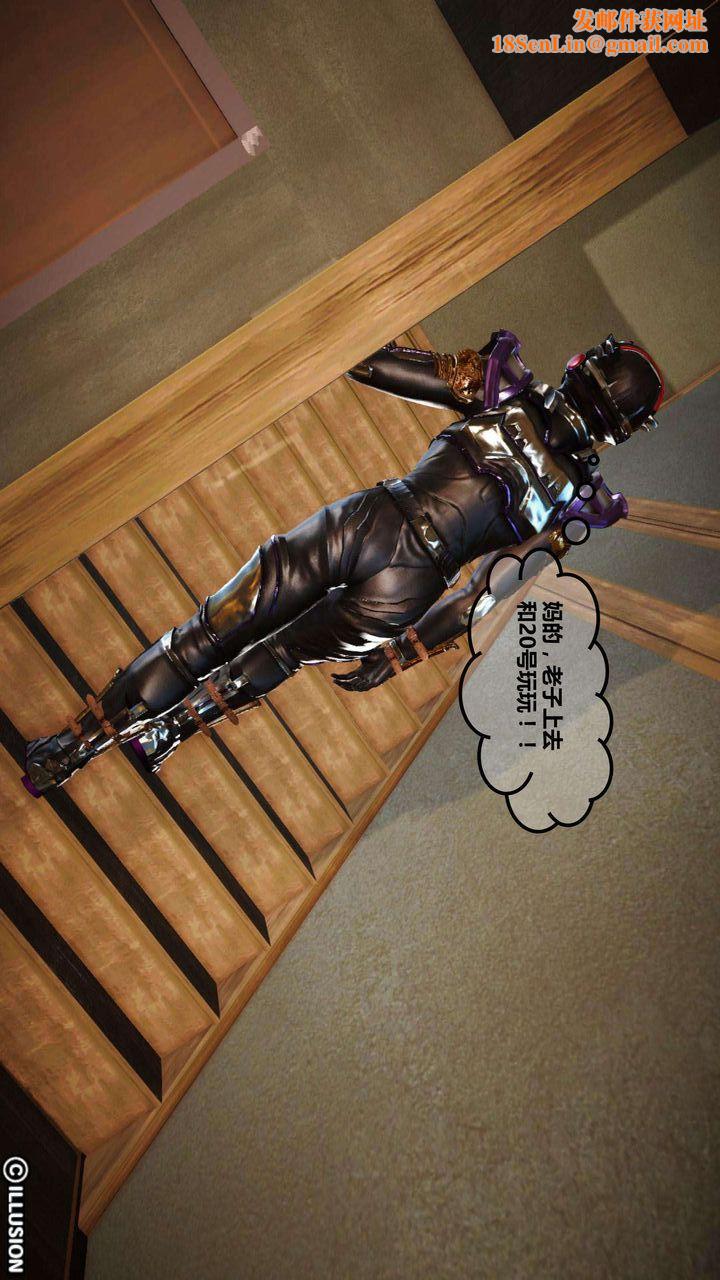 [3D]我的金城(罪恶金城)第1-2季[完整版]第一季03章【第2话】