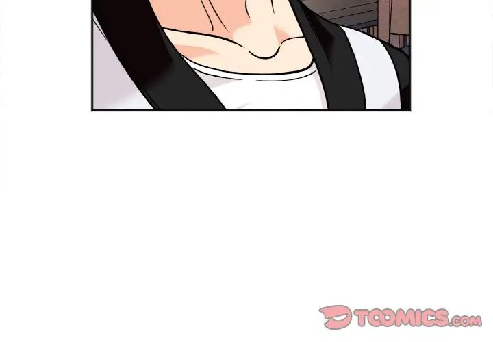 她才不是我姐姐第13话