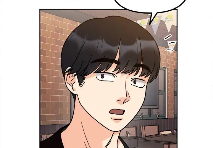 她才不是我姐姐第13话