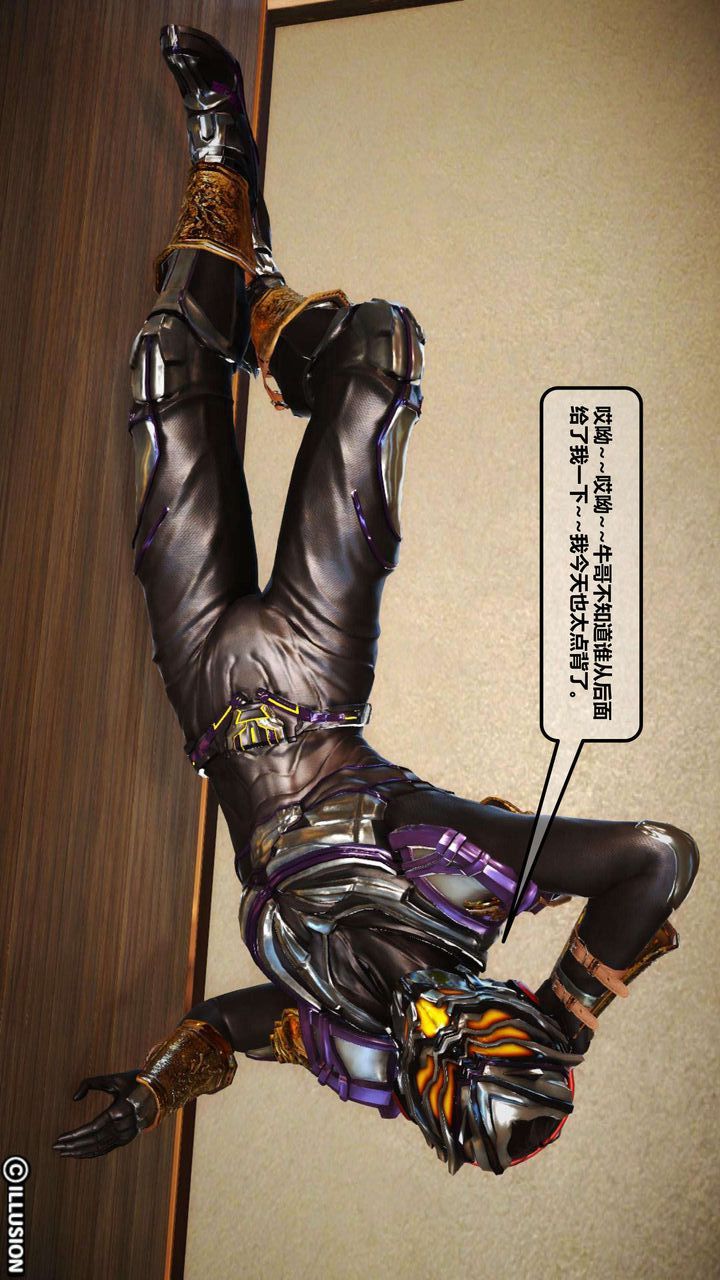 [3D]我的金城(罪恶金城)第1-2季[完整版]第一季03章【第3话】