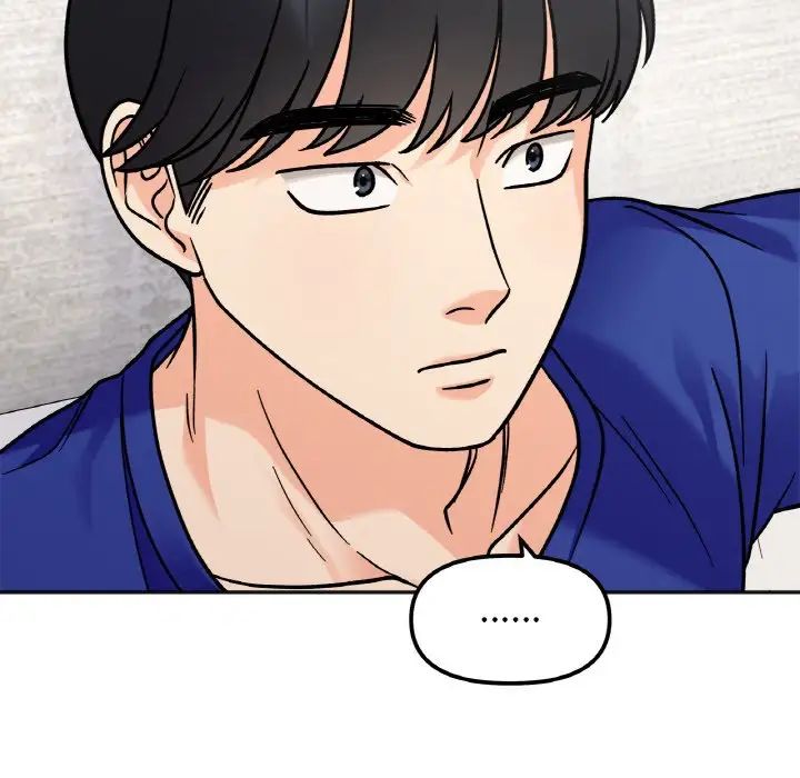 她才不是我姐姐第13话