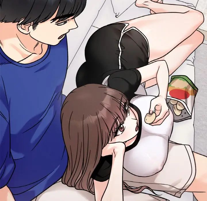 她才不是我姐姐第13话