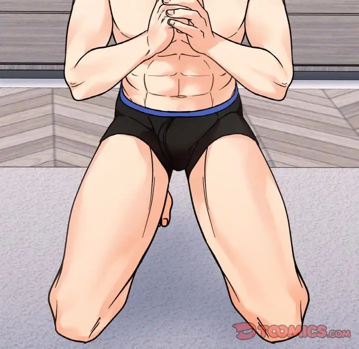 她才不是我姐姐第13话