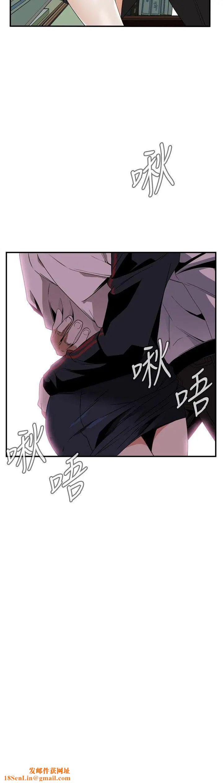 偷窥第40话-<第2季>好久不见1