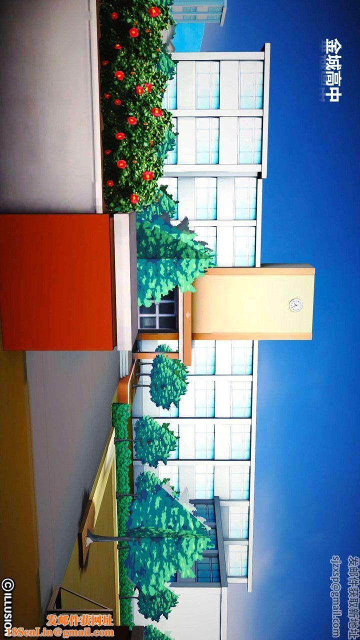 [3D]我的金城(罪恶金城)第1-2季[完整版]第一季03章【第4话】