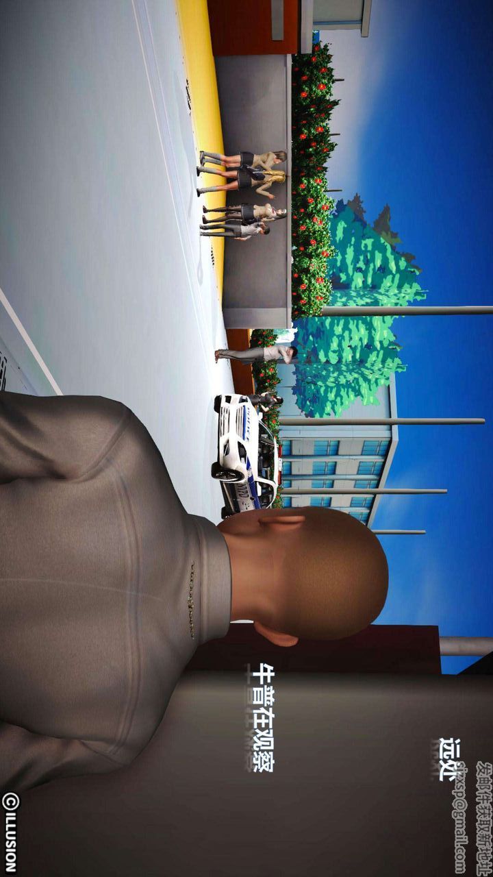 [3D]我的金城(罪恶金城)第1-2季[完整版]第一季03章【第4话】