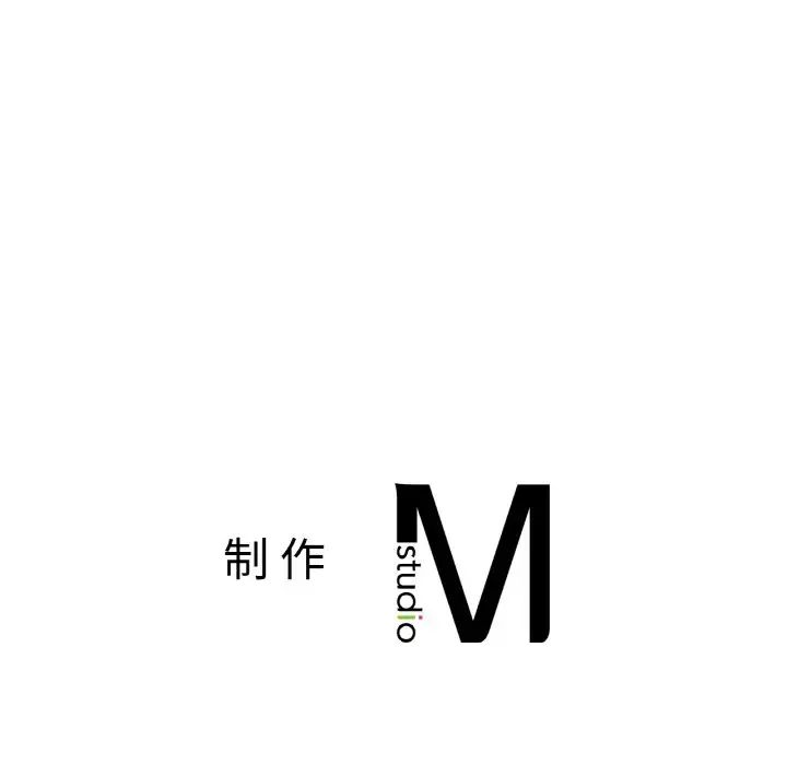 她才不是我姐姐第13话