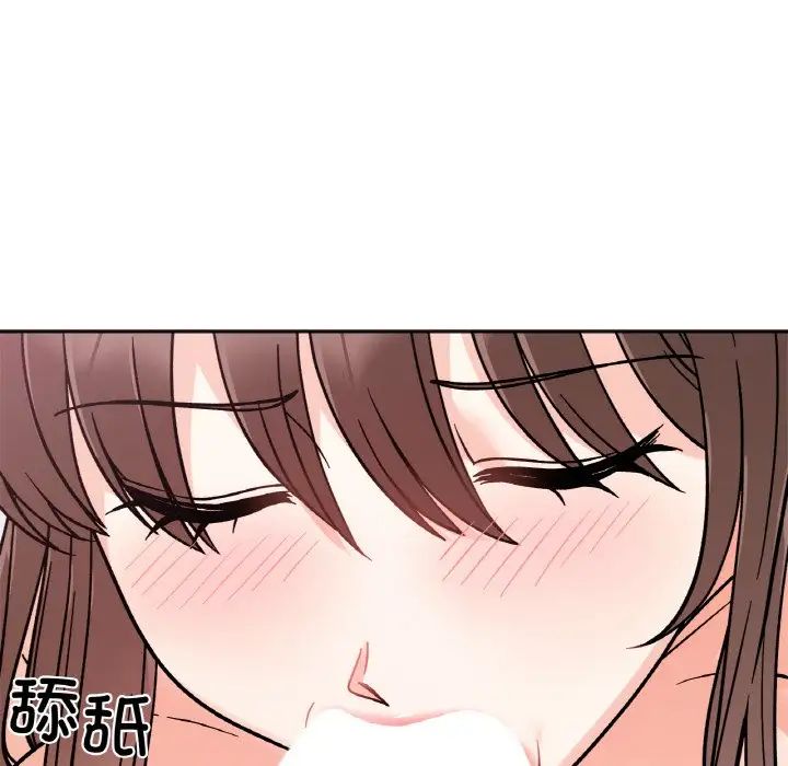 她才不是我姐姐第14话