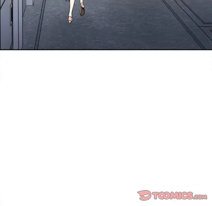 她才不是我姐姐第15话