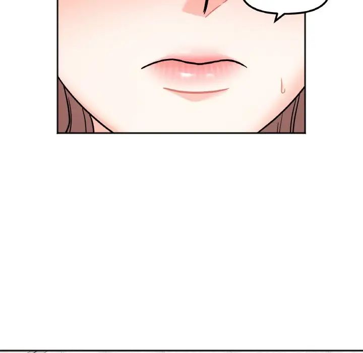 她才不是我姐姐第15话