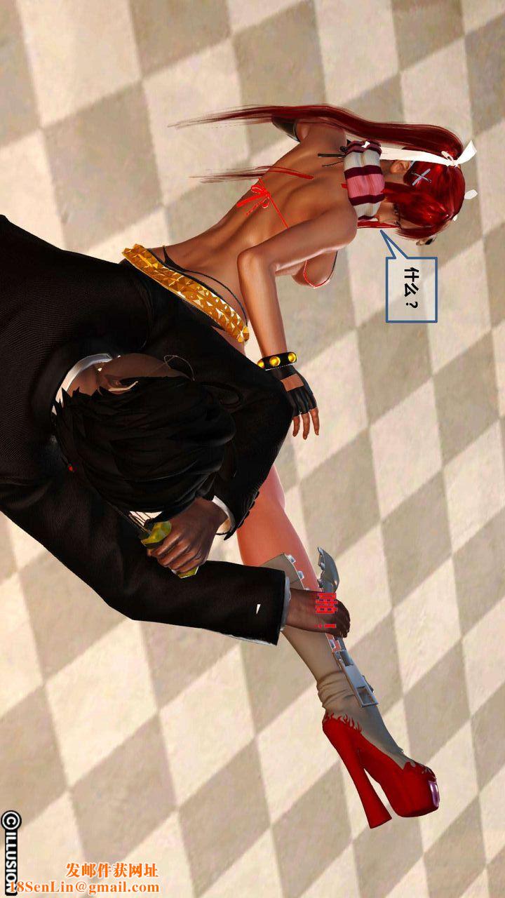 [3D]我的金城(罪恶金城)第1-2季[完整版]第一季05章【第1话】