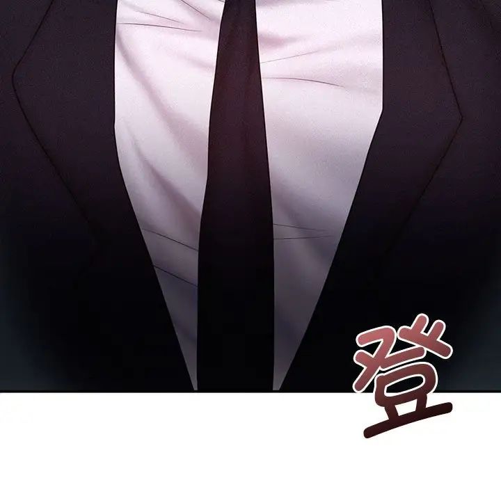 乘风高飞第14话