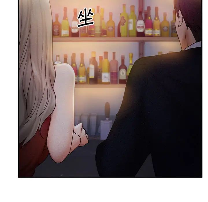 乘风高飞第14话