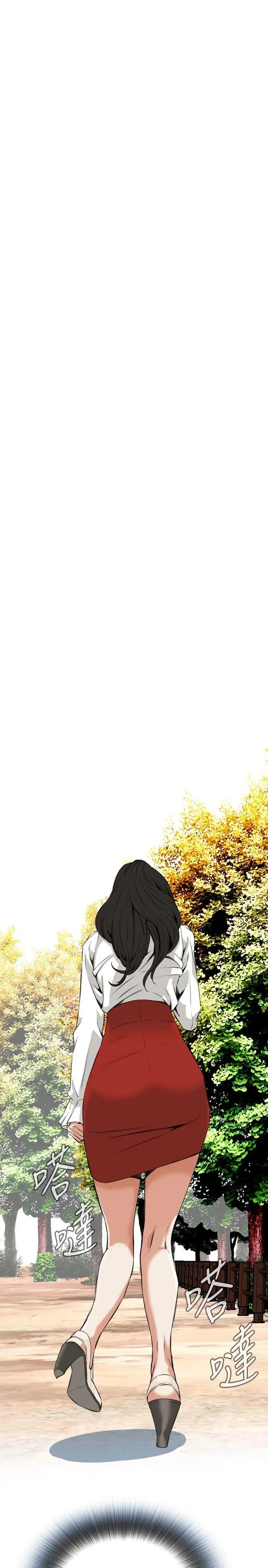 偷窥第51话-<第2季>滚烫无比的身体1