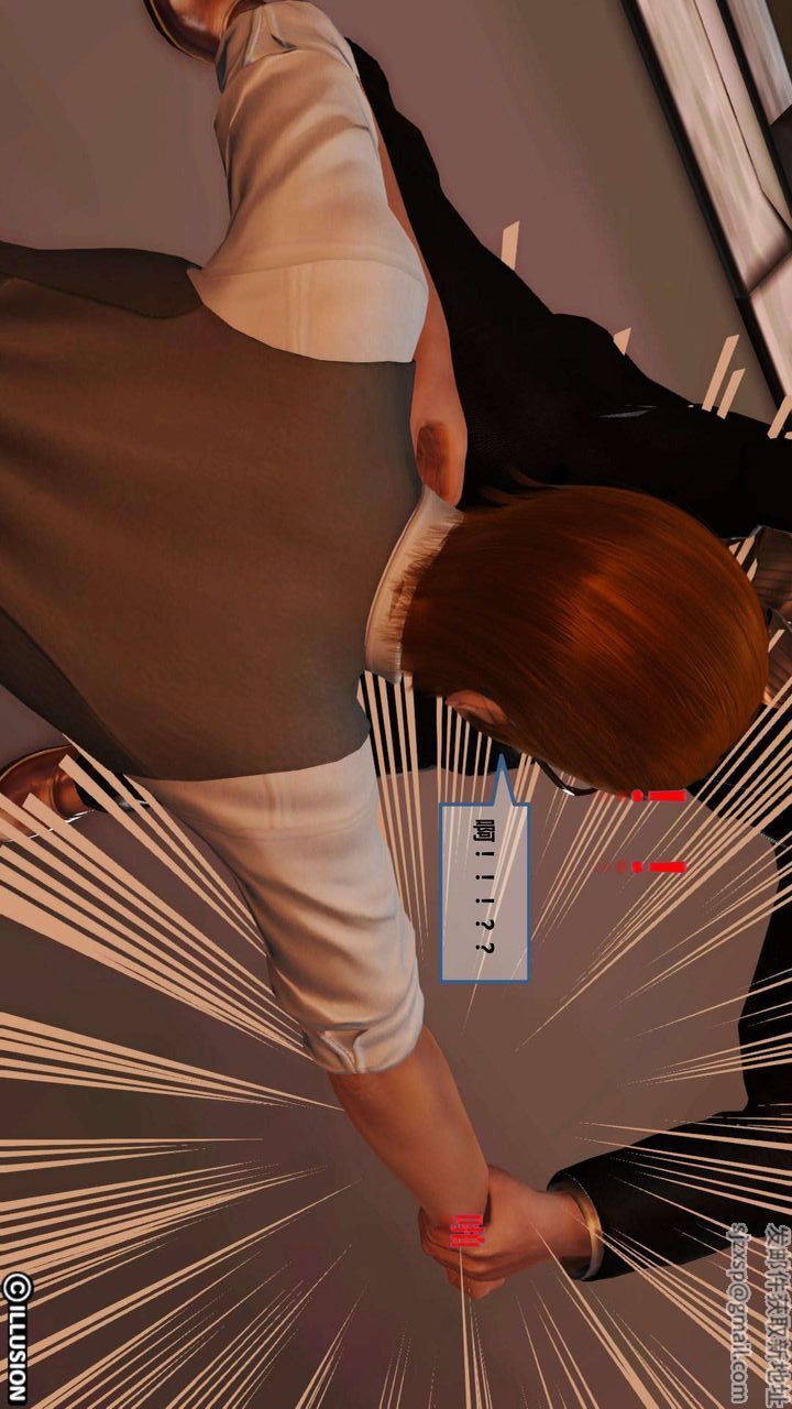 [3D]我的金城(罪恶金城)第1-2季[完整版]第一季05章【第4话】