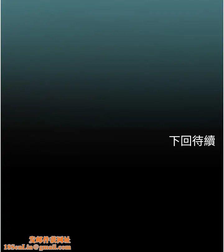 海女实习生第66话-紧扯辫子疯狂后入