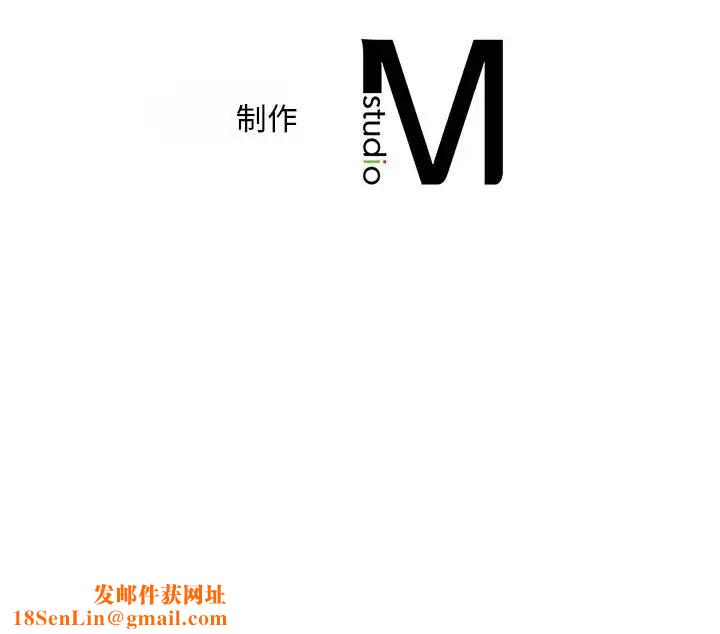 乘风高飞第15话