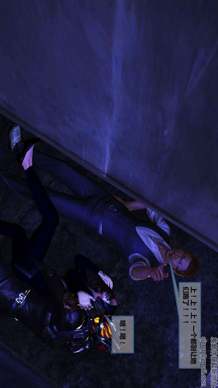 [3D]我的金城(罪恶金城)第1-2季[完整版]第一季06章【第2话】