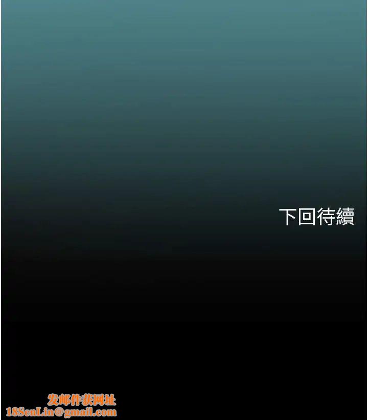 海女实习生第71话-欲求不满的早洩护理师