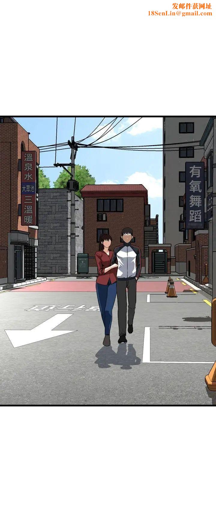 偷窥第58话-<第2季>初次见面3