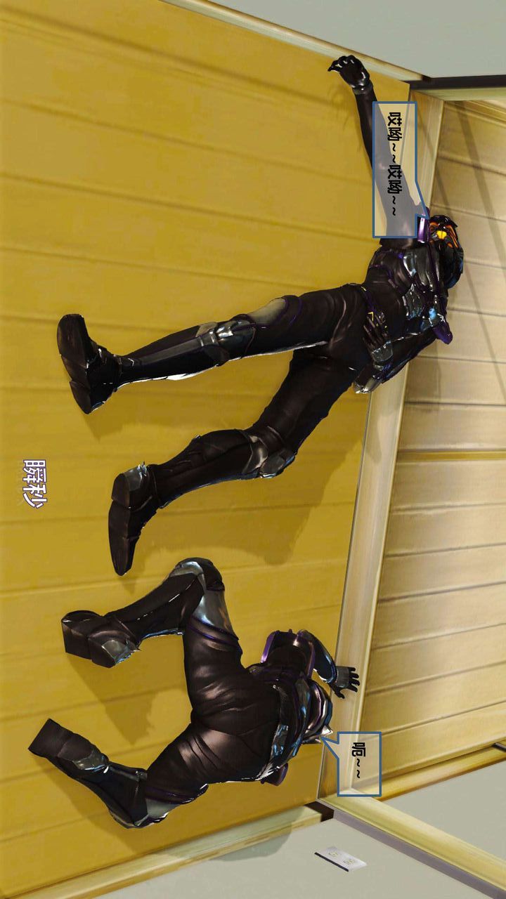 [3D]我的金城(罪恶金城)第1-2季[完整版]第一季07章【第4话】