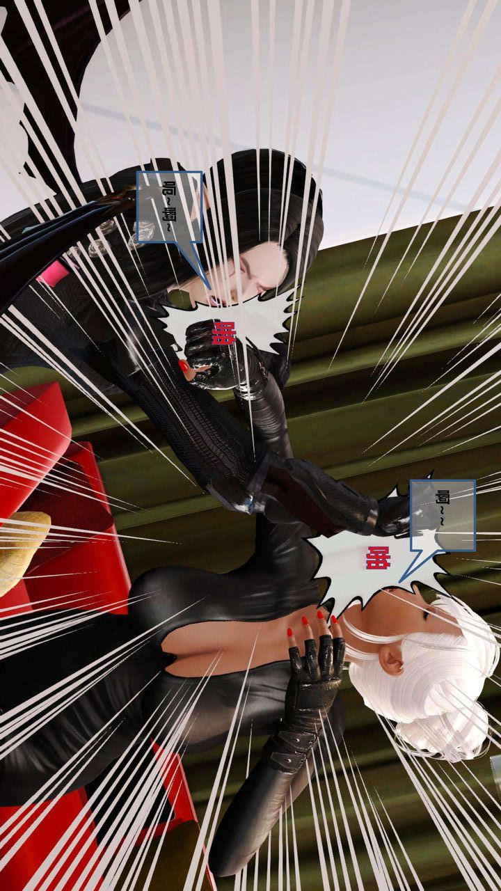 [3D]我的金城(罪恶金城)第1-2季[完整版]第一季07章【第4话】