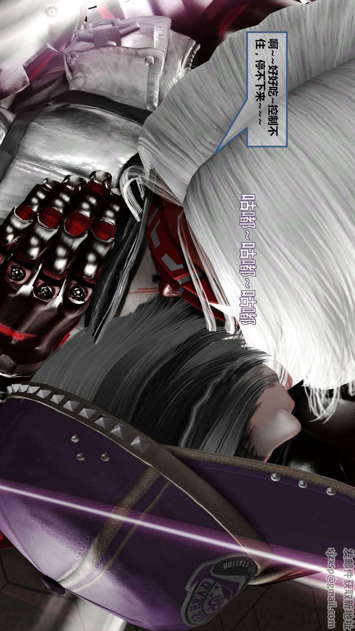 [3D]我的金城(罪恶金城)第1-2季[完整版]第一季08章【第2话】