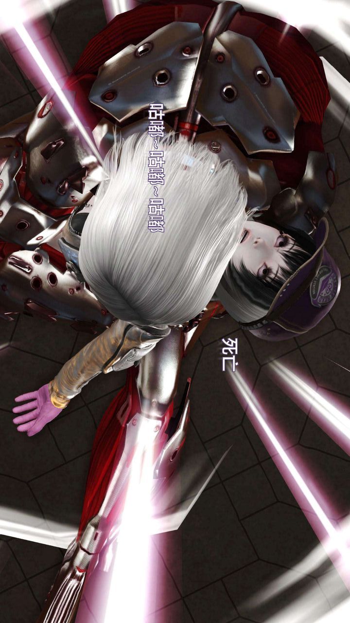 [3D]我的金城(罪恶金城)第1-2季[完整版]第一季08章【第2话】